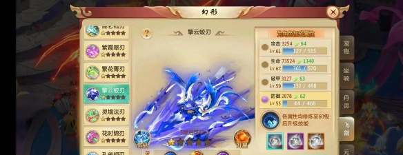 剑侠青云手游礼包兑换,轻松获取游戏福利,快速提升角色战力 剑侠青云手游礼包兑换,轻松获取游戏福利,快速提升角色战力