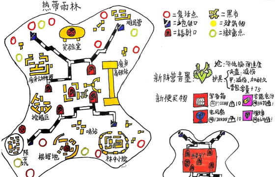 地铁隐形游戏怎么玩,掌握规则技巧,体验城市探险乐趣 地铁隐形游戏怎么玩,掌握规则技巧,体验城市探险乐趣