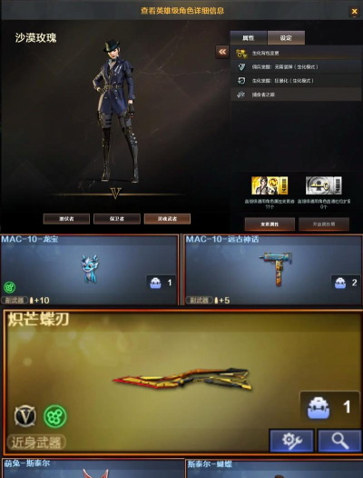 cf手游极光双刃视频,实战技巧全解析,助你成为刀战大神 cf手游极光双刃视频,实战技巧全解析,助你成为刀战大神