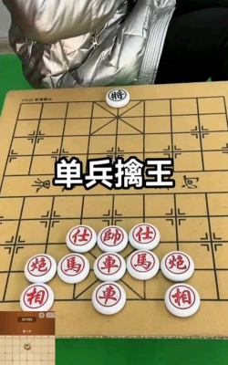 出兵国王游戏攻略,掌握核心玩法,轻松称霸战场 出兵国王游戏攻略,掌握核心玩法,轻松称霸战场