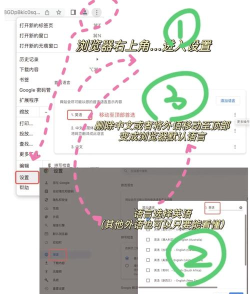 问道手游解封,了解封禁原因,掌握申诉流程 问道手游解封,了解封禁原因,掌握申诉流程