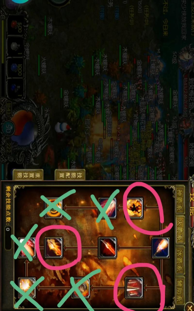 轩辕传奇手游平民弓手,远程输出核心,低成本高回报 轩辕传奇手游平民弓手,远程输出核心,低成本高回报