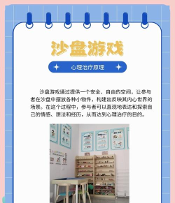 沉静体验游戏攻略,探索内心世界,享受宁静游戏时光 沉静体验游戏攻略,探索内心世界,享受宁静游戏时光