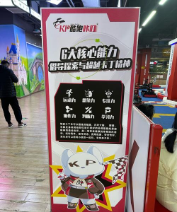 溜达弹幕游戏怎么玩,掌握核心玩法,轻松上手体验互动乐趣 溜达弹幕游戏怎么玩,掌握核心玩法,轻松上手体验互动乐趣