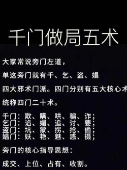 古钱窗游戏攻略,轻松上手技巧,快速通关秘籍 古钱窗游戏攻略,轻松上手技巧,快速通关秘籍