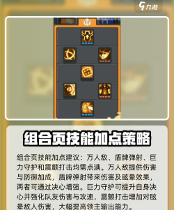 领主继承游戏攻略,掌握核心玩法,轻松称霸一方 领主继承游戏攻略,掌握核心玩法,轻松称霸一方