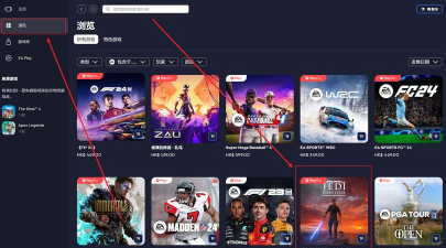 ea运行什么游戏好,热门游戏推荐,畅玩体验分享 ea运行什么游戏好,热门游戏推荐,畅玩体验分享
