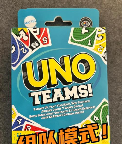 卡牌游戏,策略与乐趣并存,社交娱乐新选择 卡牌游戏,策略与乐趣并存,社交娱乐新选择