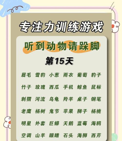 破案听声游戏怎么玩,沉浸式推理体验,锻炼逻辑思维与观察力 破案听声游戏怎么玩,沉浸式推理体验,锻炼逻辑思维与观察力