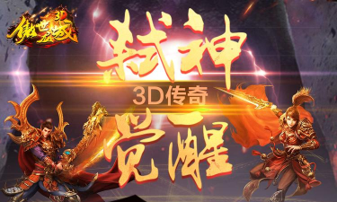 2026年上线的手游,颠覆传统玩法,引领未来潮流 2026年上线的手游,颠覆传统玩法,引领未来潮流