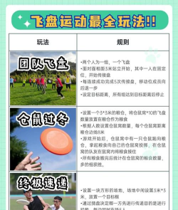 合作潜航游戏怎么玩,掌握核心玩法技巧,体验团队协作乐趣 合作潜航游戏怎么玩,掌握核心玩法技巧,体验团队协作乐趣