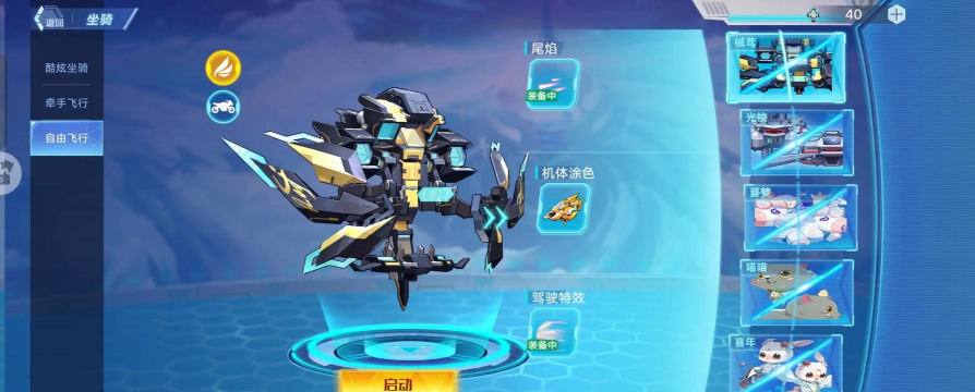 奥拉什么游戏好玩,探索经典与创新,发现你的专属乐趣 奥拉什么游戏好玩,探索经典与创新,发现你的专属乐趣