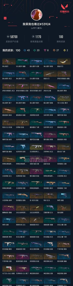 ro手游 毁灭之斧,强力武器解析,获取与培养全攻略 ro手游 毁灭之斧,强力武器解析,获取与培养全攻略