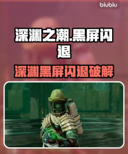 为什么游戏特别灰,画面暗淡原因,影响游戏体验 为什么游戏特别灰,画面暗淡原因,影响游戏体验