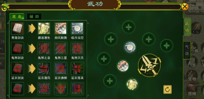 热血江湖手游,枪剑双绝,江湖争锋谁主沉浮 热血江湖手游,枪剑双绝,江湖争锋谁主沉浮