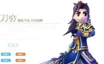 热血江湖手游 转职错,如何补救,避免战力下滑 热血江湖手游 转职错,如何补救,避免战力下滑