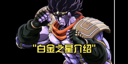 白金dd都有什么游戏,热门游戏盘点,经典作品推荐 白金dd都有什么游戏,热门游戏盘点,经典作品推荐