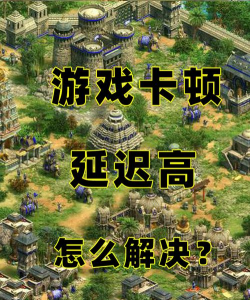 帝国骑士游戏攻略,快速上手技巧,制霸战场策略 帝国骑士游戏攻略,快速上手技巧,制霸战场策略