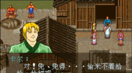 暴徒 侠客是什么游戏,玩法特色解析,玩家体验分享 暴徒 侠客是什么游戏,玩法特色解析,玩家体验分享