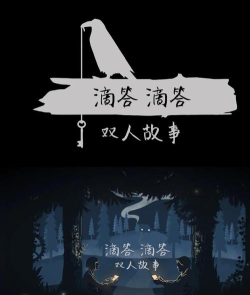 爱情谜语游戏攻略,轻松破解浪漫谜题,增进情侣默契互动 爱情谜语游戏攻略,轻松破解浪漫谜题,增进情侣默契互动