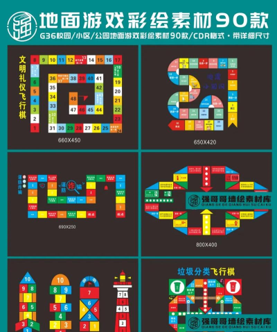 颜色方格是什么游戏,玩法简单,趣味十足 颜色方格是什么游戏,玩法简单,趣味十足