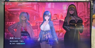 MIRESI看不见的未来配置要求是多少 MIRESI看不见的未来配置要求是多少