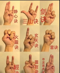 除邪新游戏攻略,快速上手技巧,轻松通关秘籍 除邪新游戏攻略,快速上手技巧,轻松通关秘籍