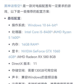 什么游戏电脑可以玩,选对配置,畅玩大作 什么游戏电脑可以玩,选对配置,畅玩大作