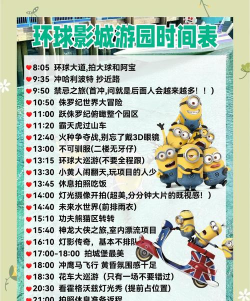 城游是什么游戏,玩法特点,适合人群 城游是什么游戏,玩法特点,适合人群