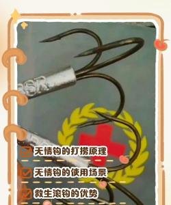 游戏开场钩子怎么玩,快速吸引玩家,提升游戏体验 游戏开场钩子怎么玩,快速吸引玩家,提升游戏体验