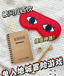 屁兜游戏怎么玩,新手入门指南,快速上手技巧 屁兜游戏怎么玩,新手入门指南,快速上手技巧