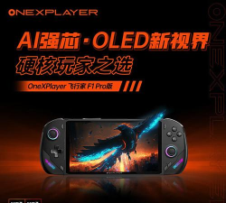 什么游戏机能联网,常见疑问,解决方向 什么游戏机能联网,常见疑问,解决方向