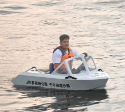 游戏白色快艇怎么玩,掌握核心规则,体验水上竞速 游戏白色快艇怎么玩,掌握核心规则,体验水上竞速