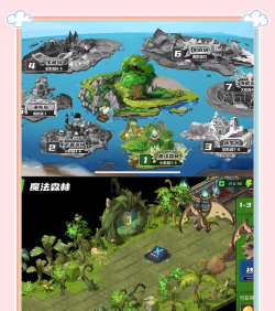 无限闯关的rpg手游,玩法多样,体验丰富 无限闯关的rpg手游,玩法多样,体验丰富