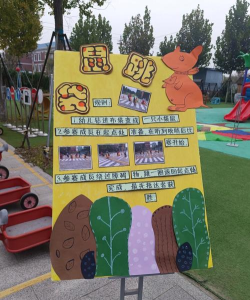 老鼠跳是什么游戏,玩法简单,乐趣多多 老鼠跳是什么游戏,玩法简单,乐趣多多