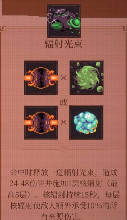 进化弹珠游戏攻略,掌握核心技巧,轻松突破关卡 进化弹珠游戏攻略,掌握核心技巧,轻松突破关卡