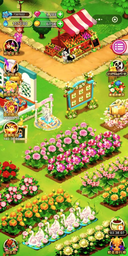 小花庄园游戏怎么玩,新手入门指南,快速上手技巧 小花庄园游戏怎么玩,新手入门指南,快速上手技巧