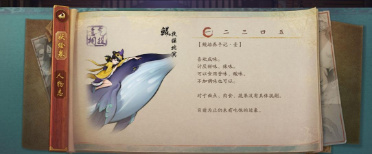 异兽琨是什么游戏,核心玩法介绍,新手入门指南 异兽琨是什么游戏,核心玩法介绍,新手入门指南