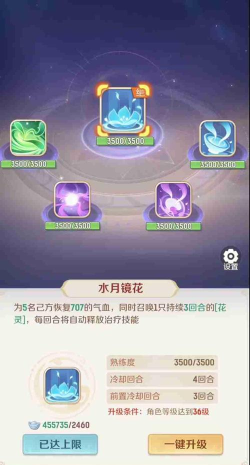 代理阎王游戏怎么玩,规则简单,上手快速 代理阎王游戏怎么玩,规则简单,上手快速