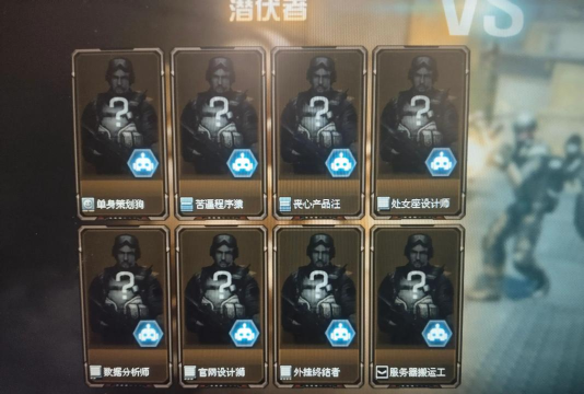 手游版cf叫什么,官方正版名称,与端游区别 手游版cf叫什么,官方正版名称,与端游区别