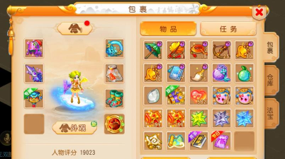 梦幻手游怎样倒金币,安全方法分享,避免封号风险 梦幻手游怎样倒金币,安全方法分享,避免封号风险