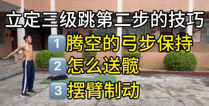 立即降落游戏怎么玩,掌握核心技巧,快速上手体验 立即降落游戏怎么玩,掌握核心技巧,快速上手体验