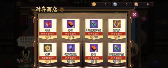 问道手游兑换中心在哪,快速找到入口,轻松兑换奖励 问道手游兑换中心在哪,快速找到入口,轻松兑换奖励