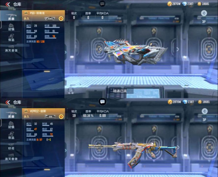 cf手游满级蓝色武器,升级路径解析,实战表现评估 cf手游满级蓝色武器,升级路径解析,实战表现评估