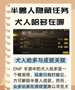 城狗是什么游戏,玩法介绍,适合人群 城狗是什么游戏,玩法介绍,适合人群