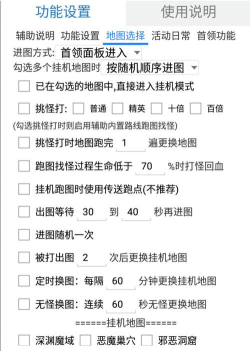 什么游戏挂机赚几块,真实收益盘点,避坑指南 什么游戏挂机赚几块,真实收益盘点,避坑指南