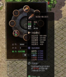 传奇时刻游戏攻略,新手入门指南,快速上手技巧 传奇时刻游戏攻略,新手入门指南,快速上手技巧