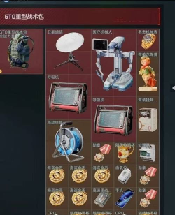 van为什么游戏代言,品牌合作逻辑,玩家接受度分析 van为什么游戏代言,品牌合作逻辑,玩家接受度分析