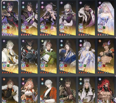 三国志幻想大陆2枭之歌群雄纯毒队怎么样 三国志幻想大陆2枭之歌群雄纯毒队怎么样