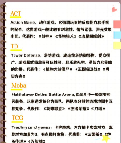 secret task是什么游戏,玩法特色介绍,适合人群分析 secret task是什么游戏,玩法特色介绍,适合人群分析